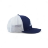 Right side view of Astec Navy Blue Trucker Hat with navy front, white mesh back, and structured crown.